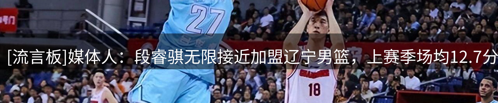 球盟会要闻